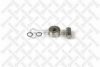 GIGAN 08804062S Brake Shoe Pin Set